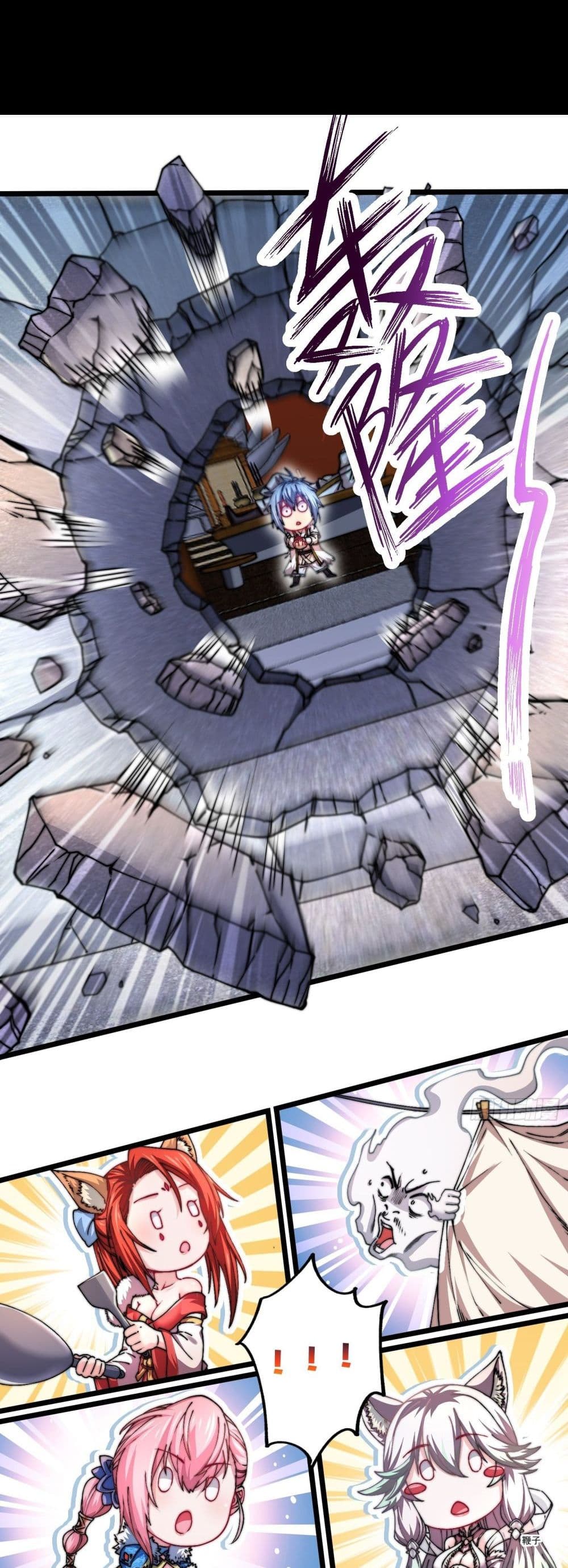 Invincible at The Start 22 (22)